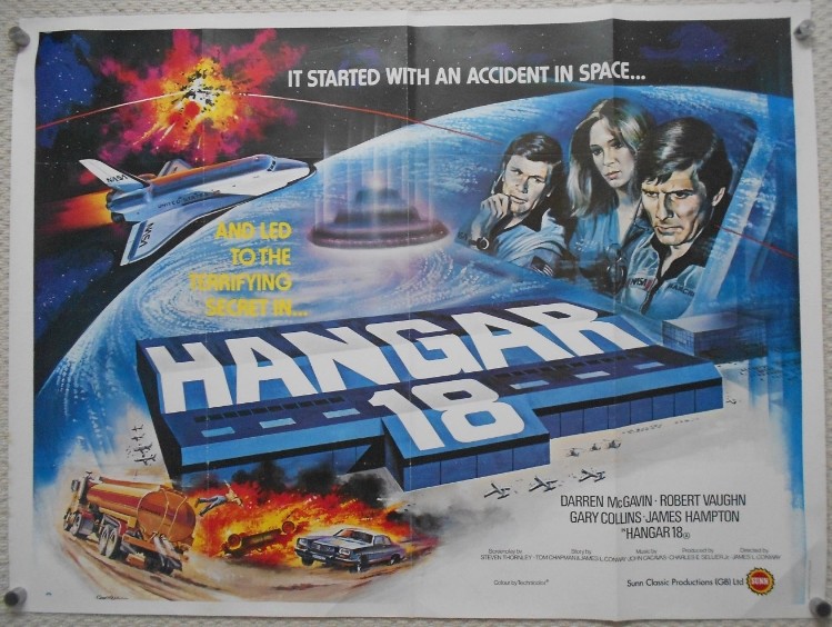 "Ангар-18", США, 1980 год.