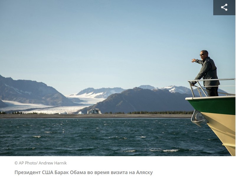 Аляскинский гектар: как в США заселяют отдаленные районы