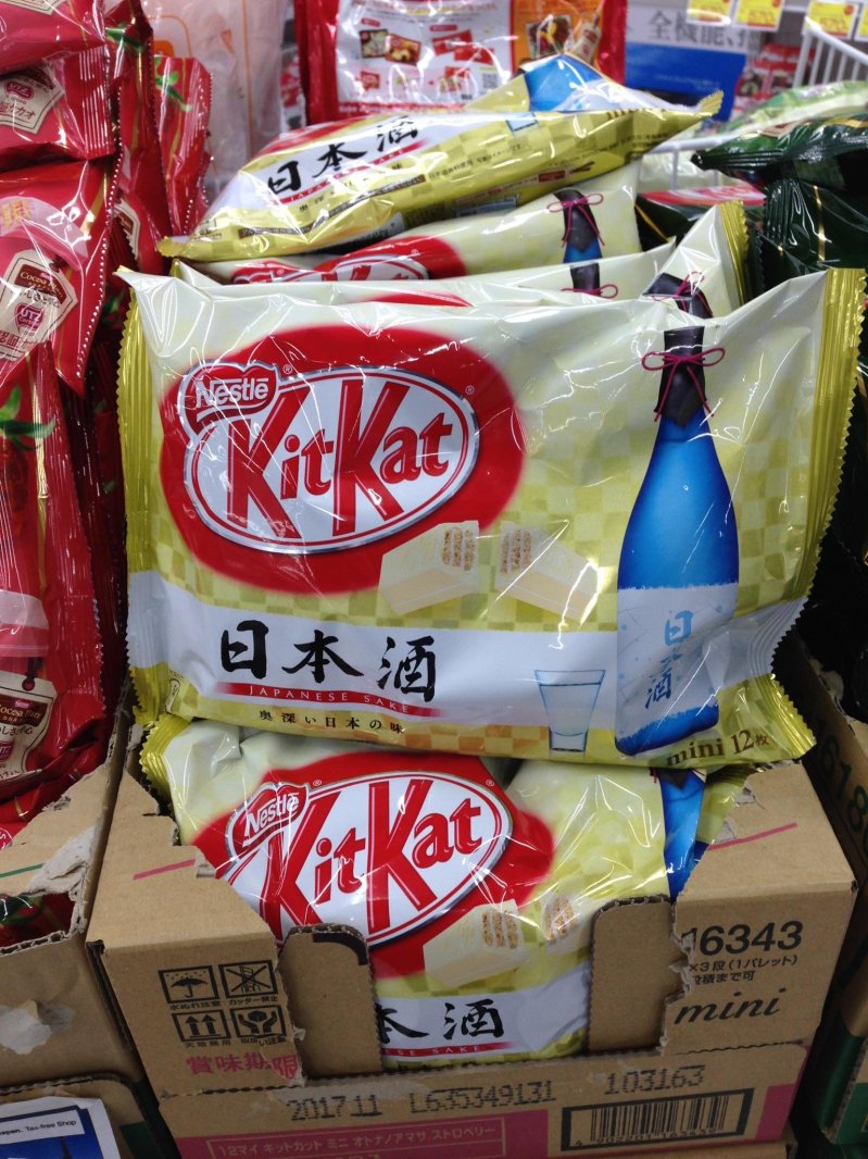 КитКат со вкусом саке