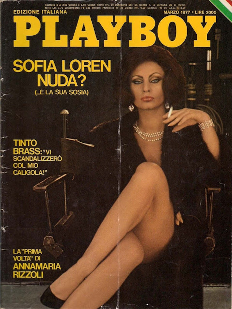 Sophia Loren - И они тоже позировали для Плейбоя.