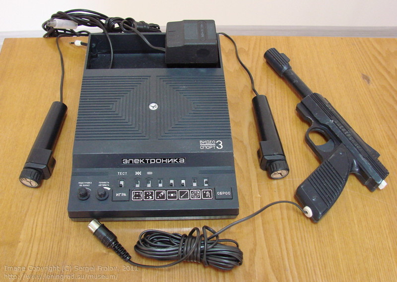 "Электроника Видеоспорт-3" игровая приставка 1988