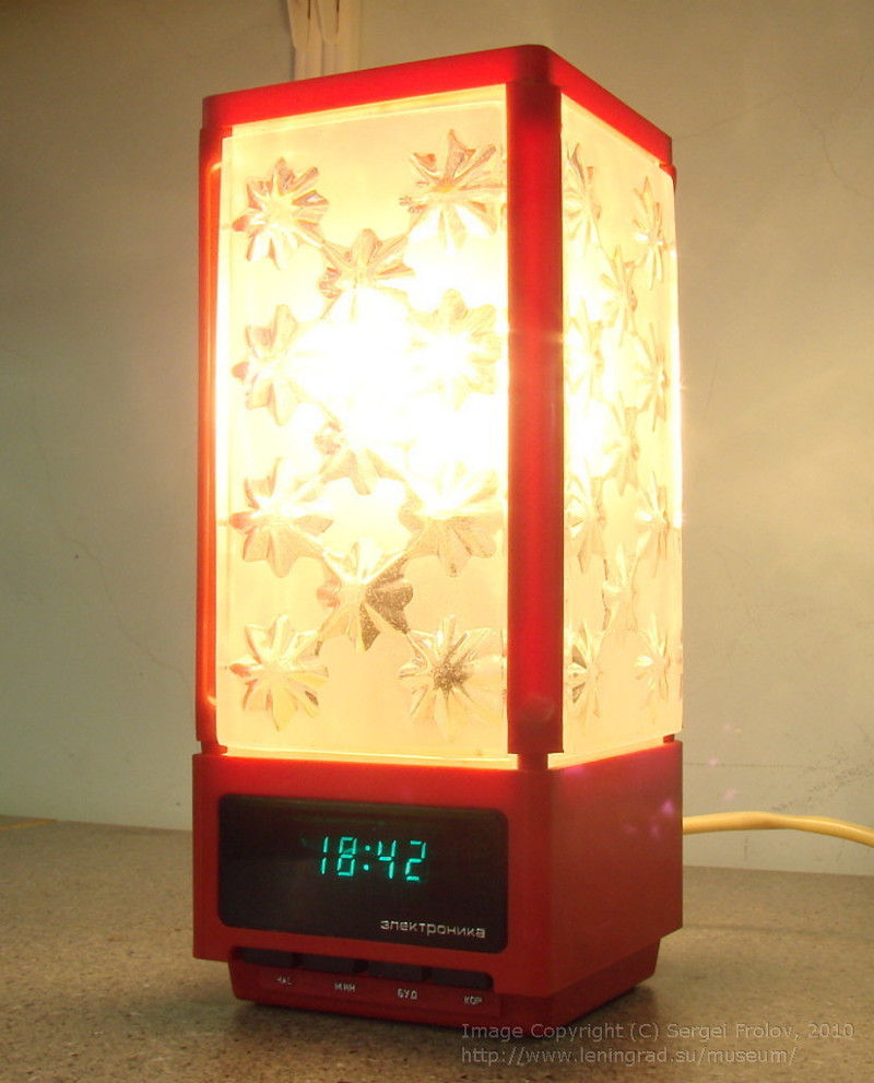 "Электроника 6-19" лампа с часами и будильником 1987