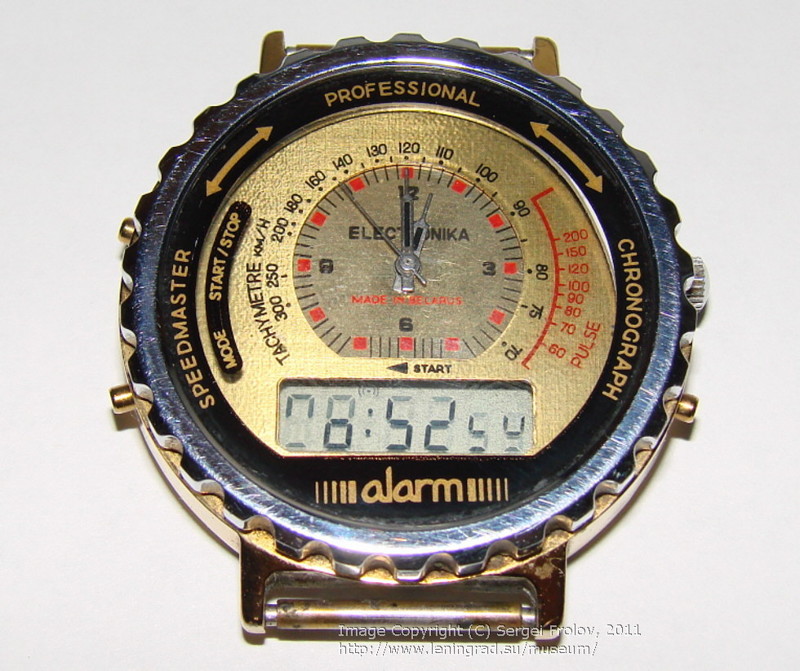 "Электроника" наручные часы с аналоговым и электронным циферблатами 