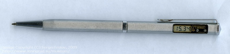 "Брест" шариковая ручка с часами 1980-е