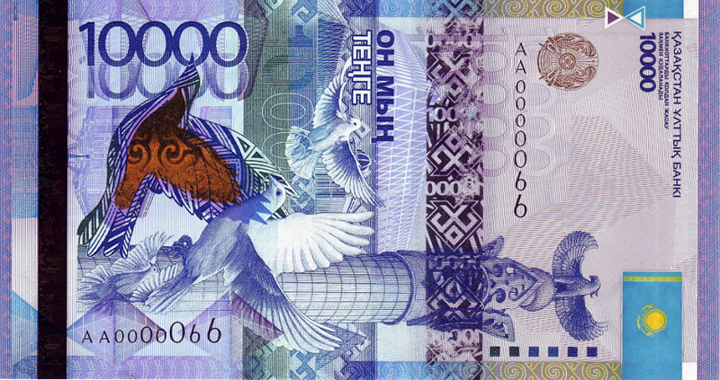 Как выглядят пластиковые банкноты разных стран
