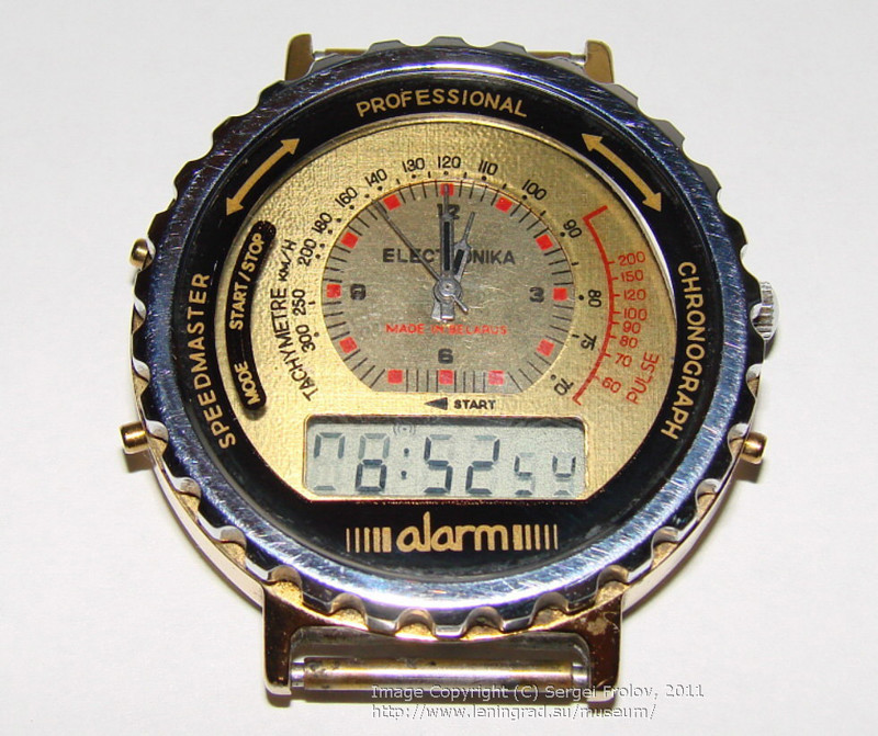 29. «Электроника» — наручные часы с аналоговым и электронным циферблатом 2 в 1