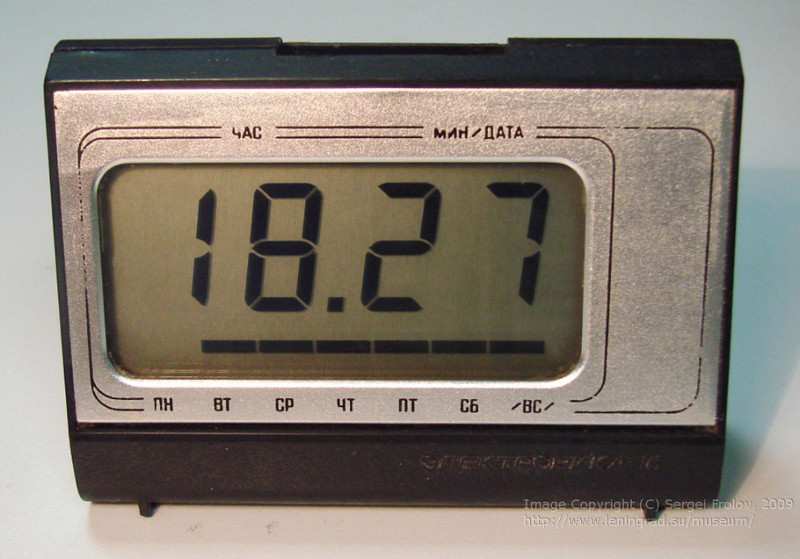 22. «Электроника 16/8» — электронные часы с LCD-дисплеем, одни из первых, 1980 год