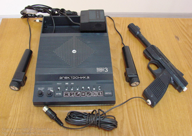 31. «Электроника Видеоспорт-3» — игровая приставка, 1988 год, на тот момент она стоила 115 рублей, не каждый мог позволить