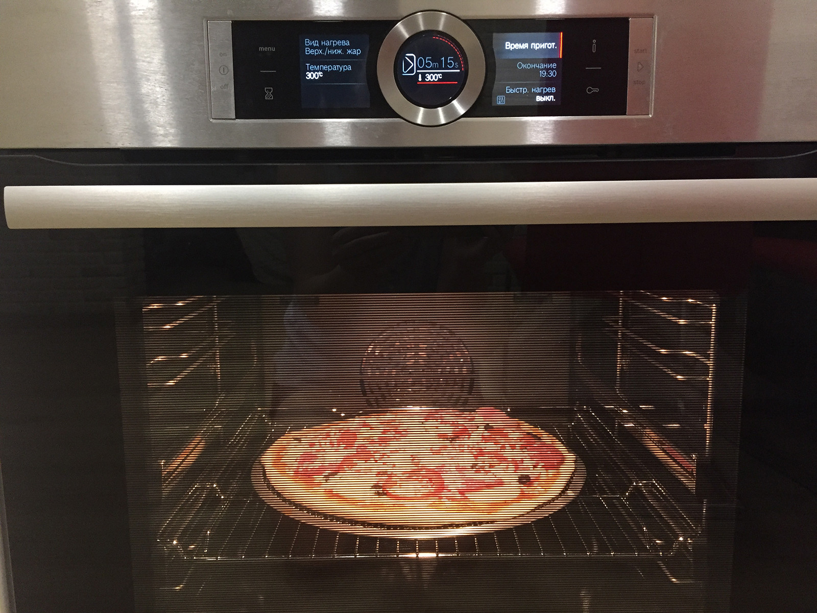 Сколько минут надо жарить пиццу