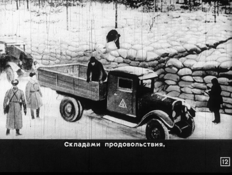 Советский диафильм «Дорога жизни» (1974)