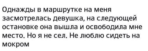 Обложка и трек-лист нового альбома ИЗМОРОЗЬ