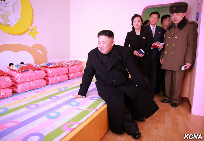 Товарищ Ким Чен Ын руководил на месте заново построенной Пхеньянской начальной школой-интернатом для сирот