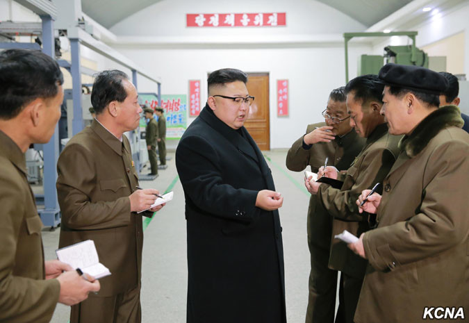 Товарищ Ким Чен Ын руководил на месте Кандонским заводом точных машин