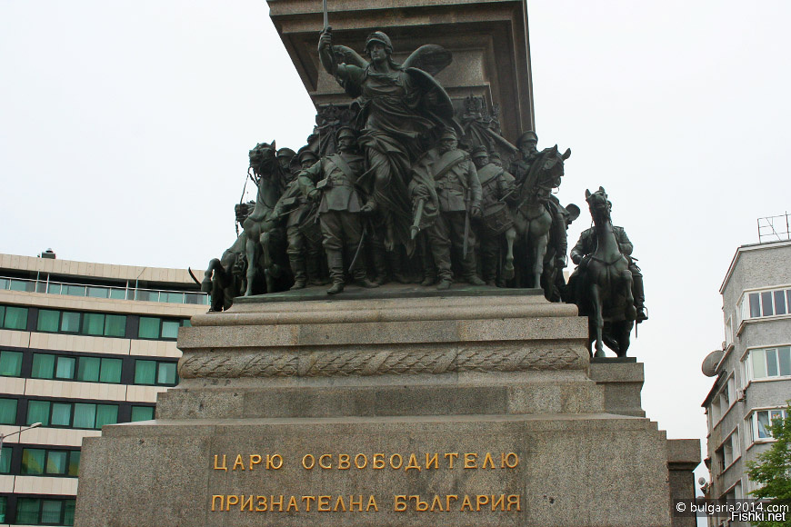 С праздником Свободы