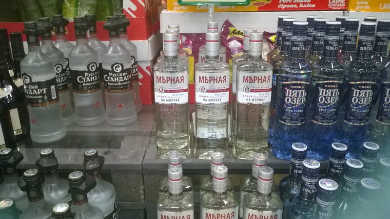 Российские товары в латвийском магазине