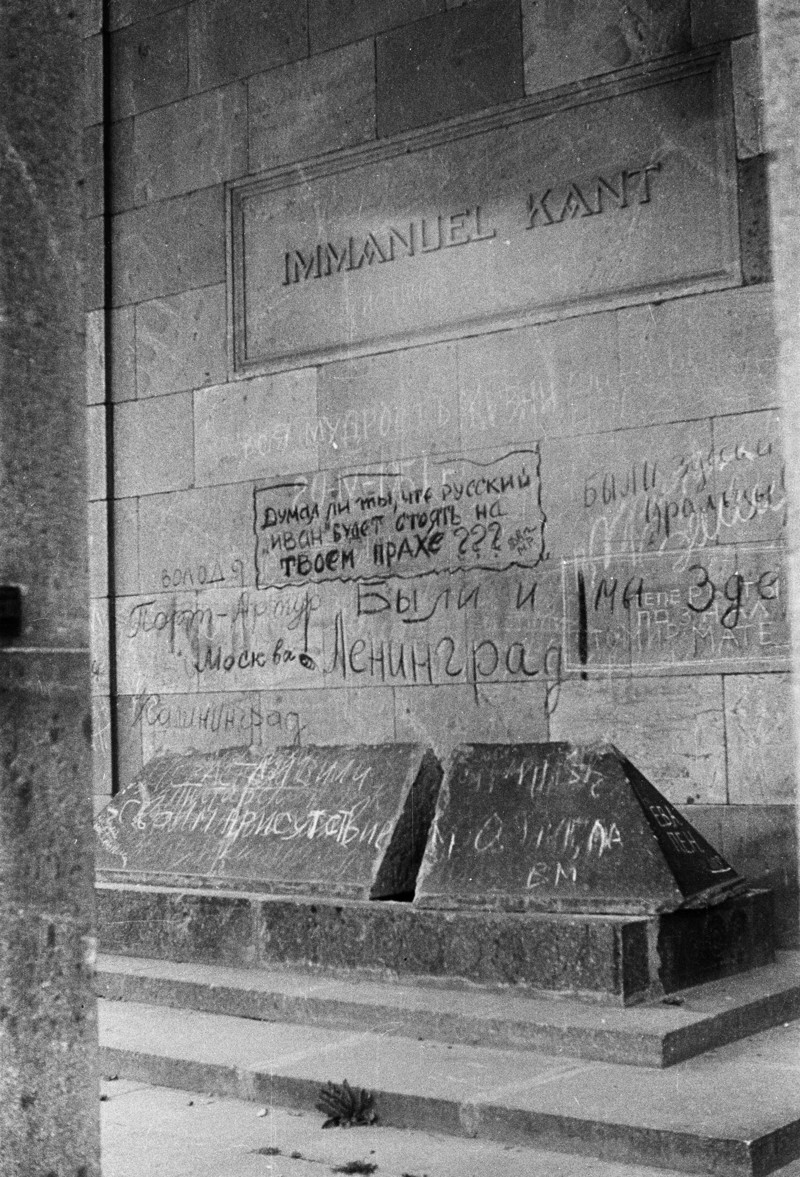 Надписи у надгробия Канта, Кёнигсберг