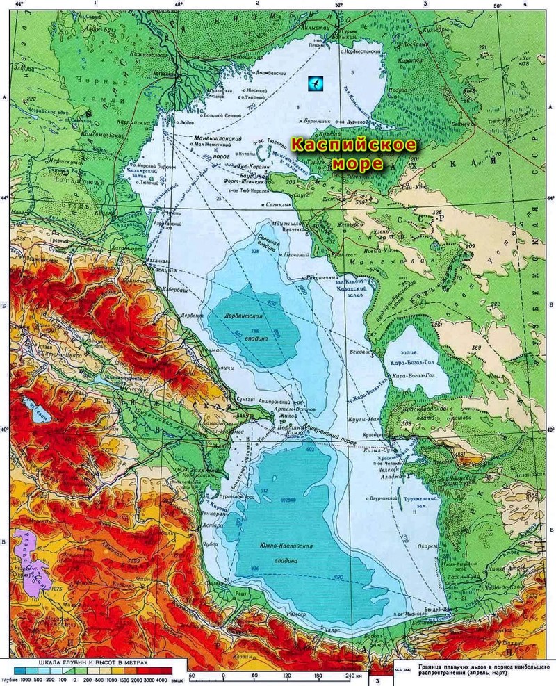 Каспийское море. Небольшое море или огромное озеро?