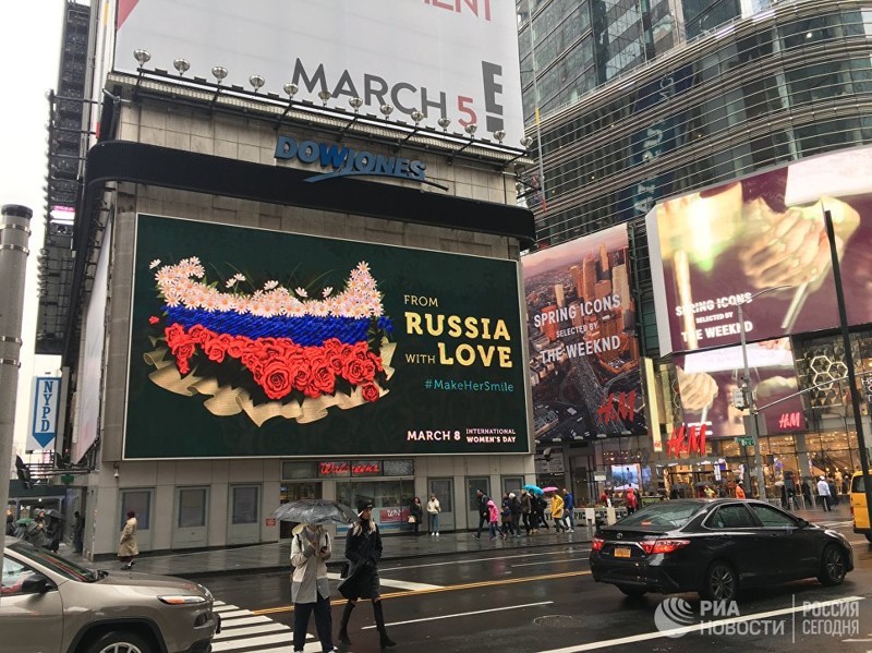 8 марта по-русски: иностранцы в шоке, как наши поздравляют женщин за бугром