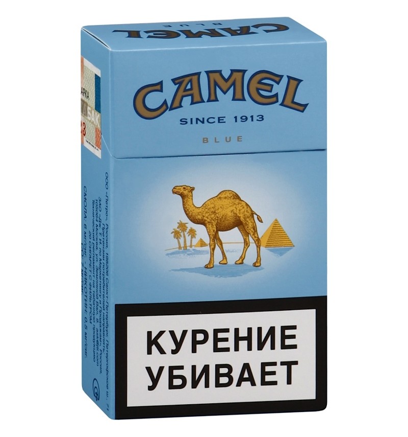 История марки сигарет "Camel"