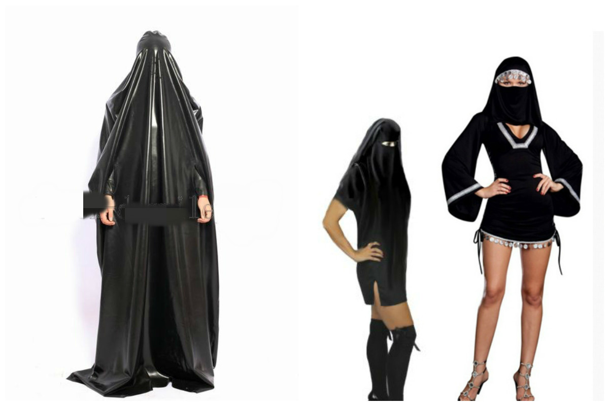 Под паранджой. Никаб хиджаб паранджа. Чадра паранджа хиджаб. Никаб паранджа разница. Девушка в парандже.