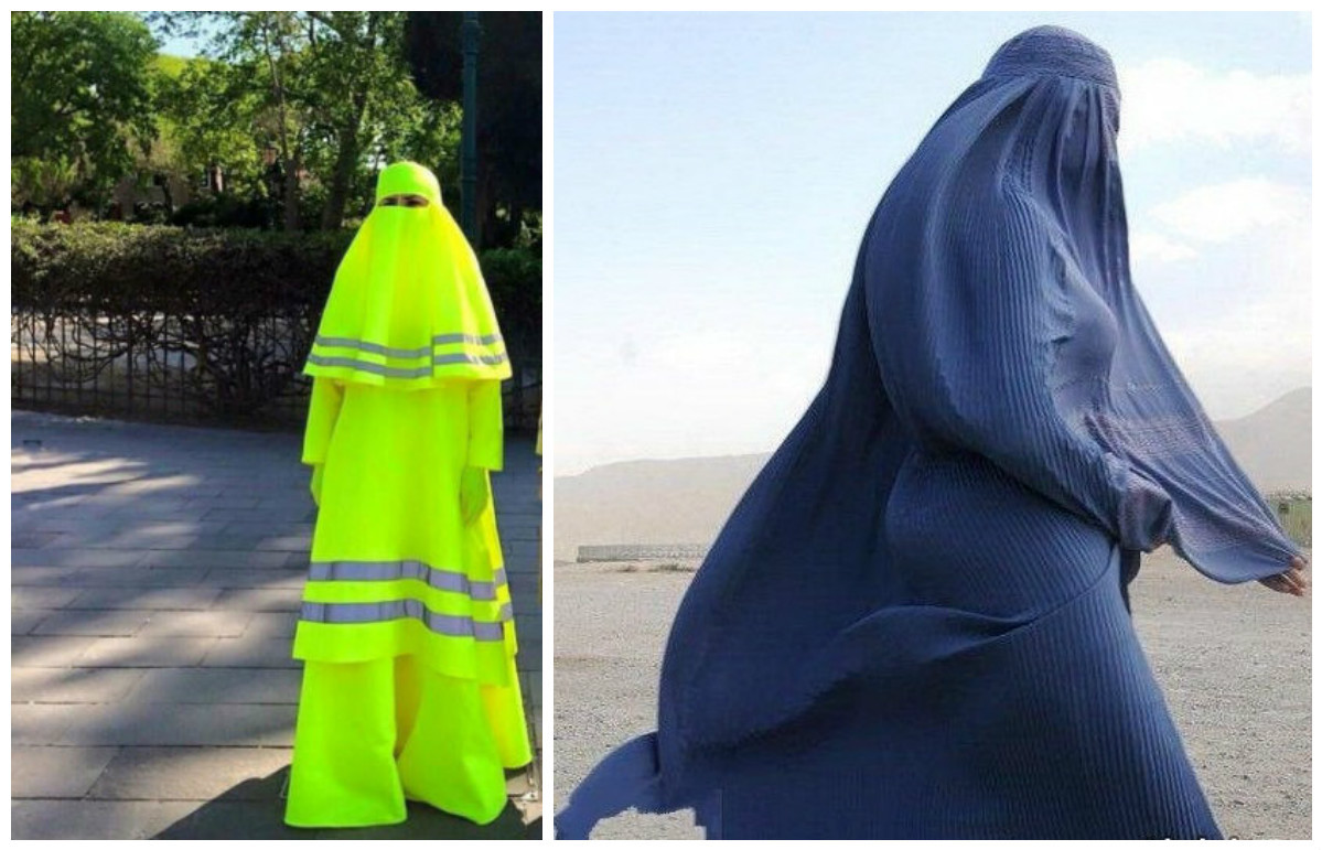 Под паранджой. Хиджаб паранджа чадра никаб. Паранджа цветная. Смешная паранджа. Хиджаб прикольный.