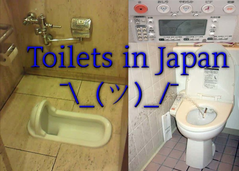 Туалетные безумства