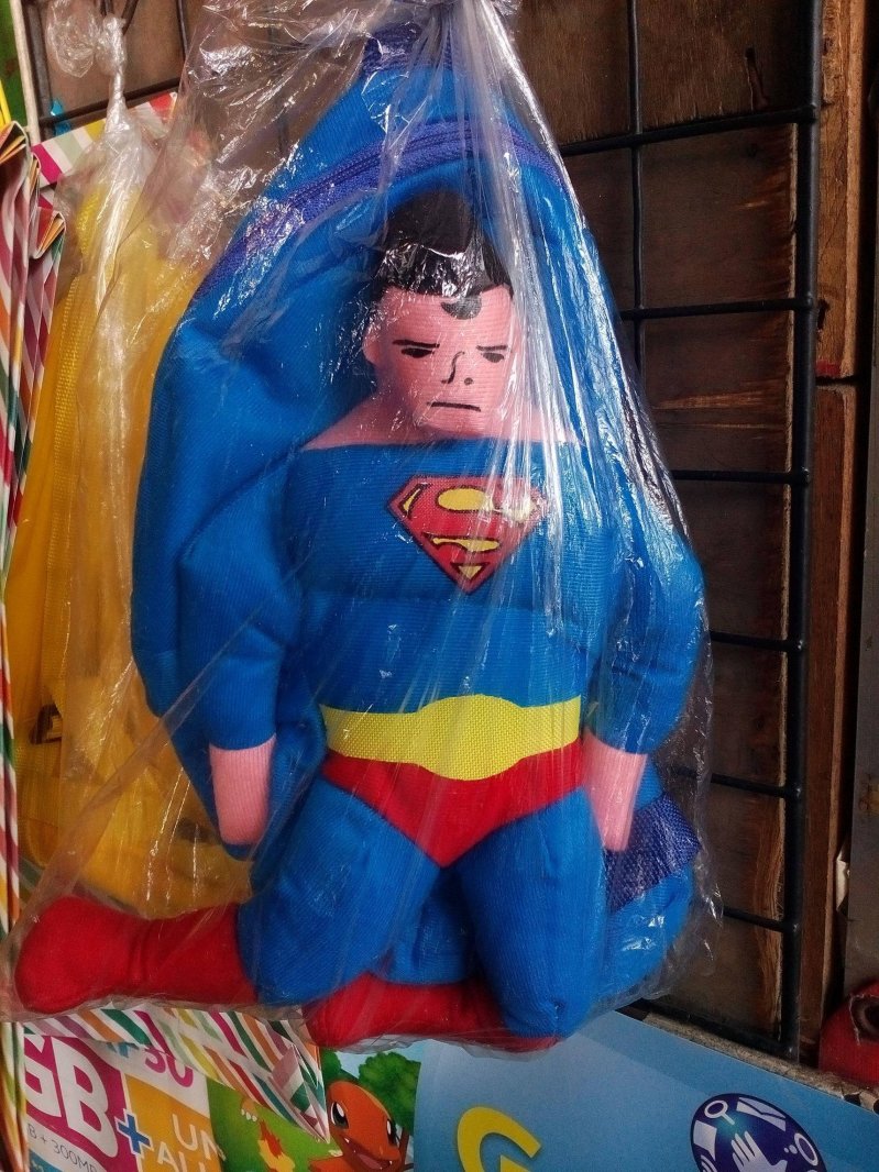 Поникший Супермен 