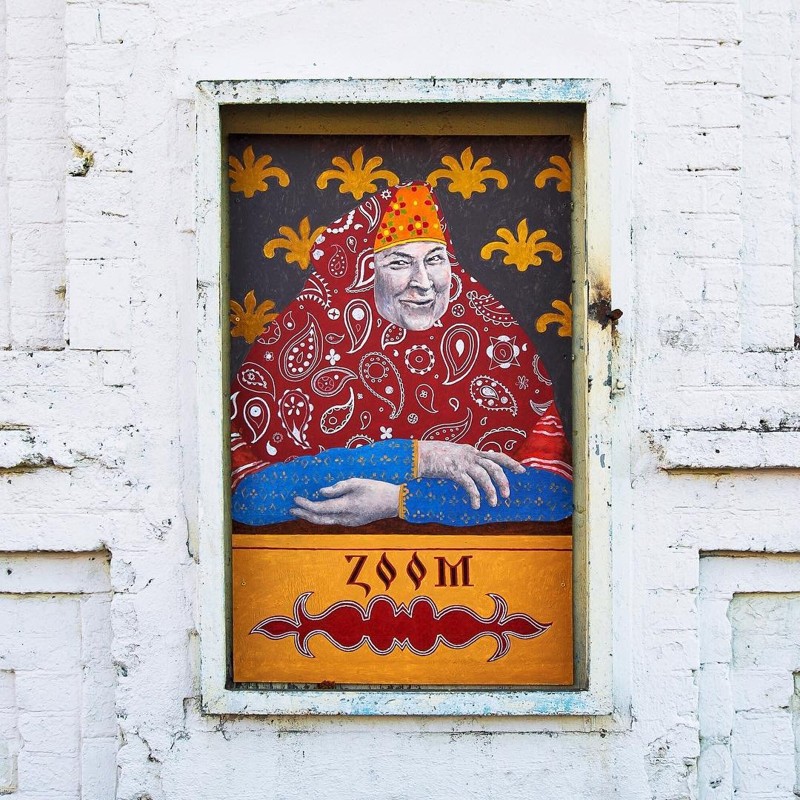 Московский стрит-арт от художника Zoom