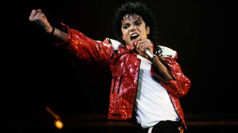 Майкл Джексон (1958 - 2009)