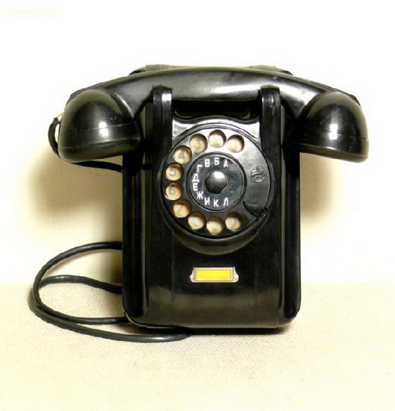 Приличный телефон. VEF БАГТА-50. Телефонные аппараты ВЭФ БАГТА-50. Старый телефон. Старинный телефонный аппарат.