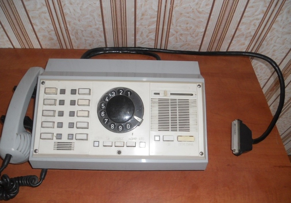 19. Телефон-пульт К-1151, 1987