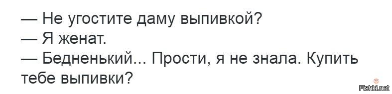 А я тебе на выпивку не дам. Угостите даму сигаретой. Угостите даму сигаретой и включите даме Ленинград. Угостите даму сигаретой прикол. Угостите даму сигаретой текст.