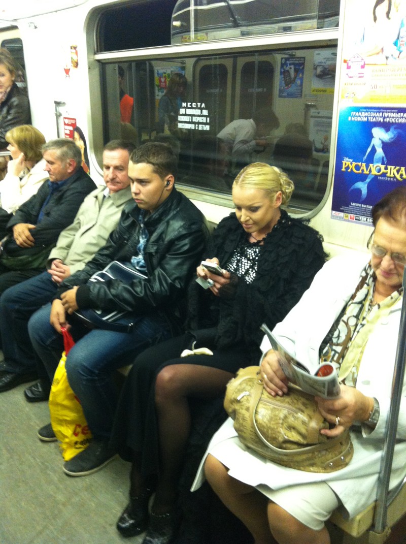 Анастасия Волочкова также спускалась в метро