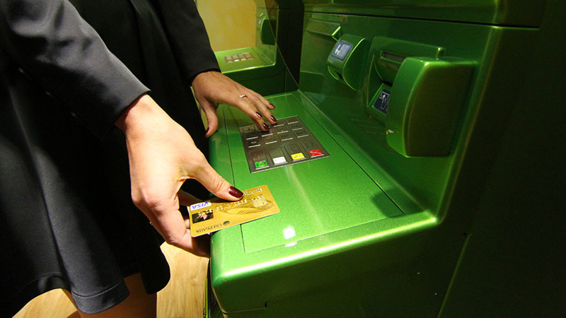 Об инновационном способе кражи денег с банковских карт