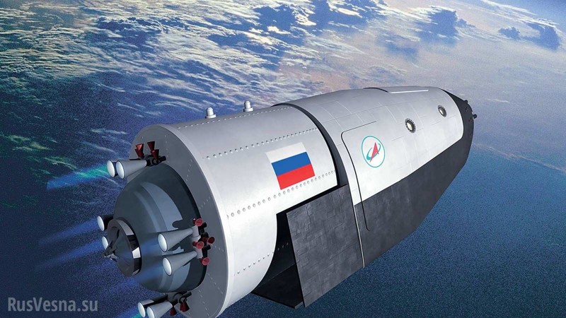 Начато изготовление российского космического корабля «Федерация»