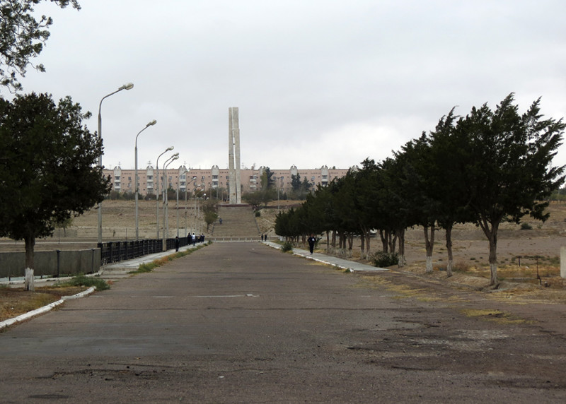 Чкаловск (Бустан). Атомабад - город первого урана