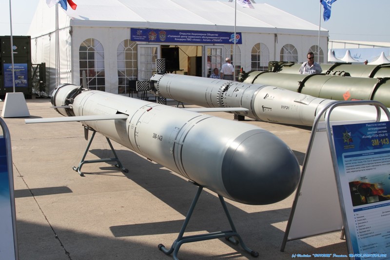 The National Interest: почему враги России боятся крылатых ракет «Калибр»