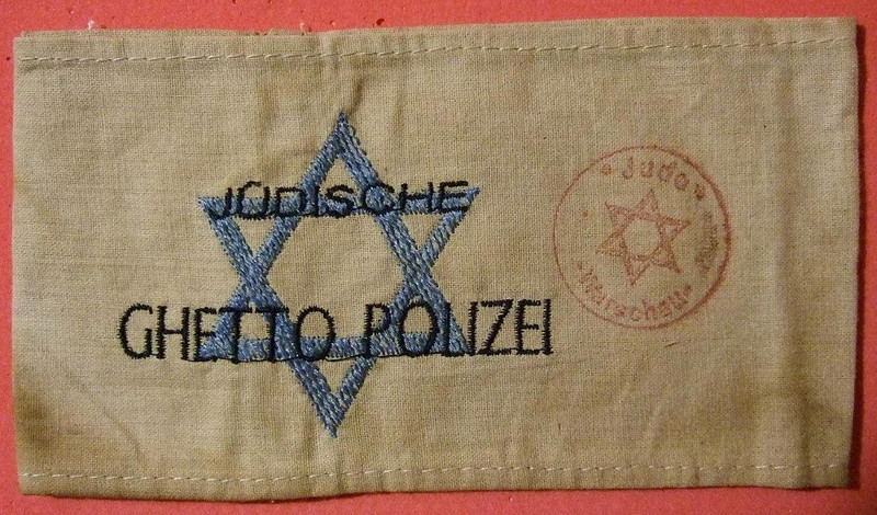 Полицаи-евреи