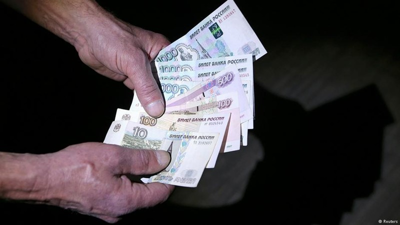 Что известно об отмывании 20 млрд долларов в "Русской прачечной"