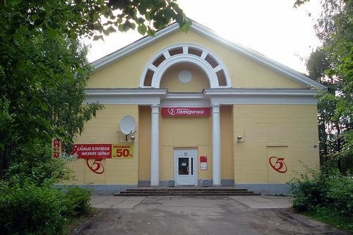 Псковская область, п. Локня - бывший кинотеатр 