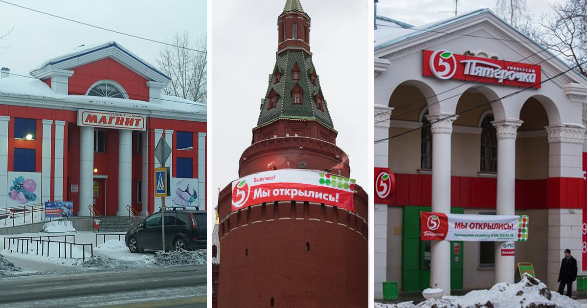 Советский продуктовый магазин снаружи. Кафе лофт экстерьер. Текстура фасада здания. Красивые фасады кафе и ресторанов. Фасад street retail loft.