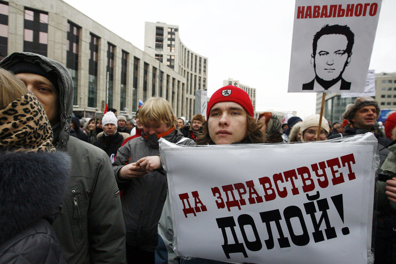 Легат Анонимус о марше Навальния