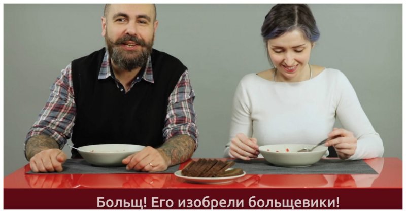 Как эмоциональные итальянцы пробовали традиционные русские супы