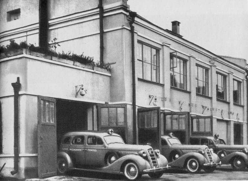 Фото 1936 г. 4-я подстанция Скорой помощи на Брянской улице