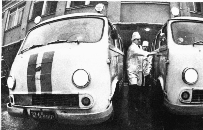 Фото 1976 г. 4-я подстанция скорой помощи на Брянской улице