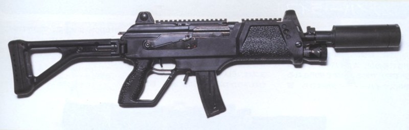 Magal — пистолет пулемет на базе винтовки Galil