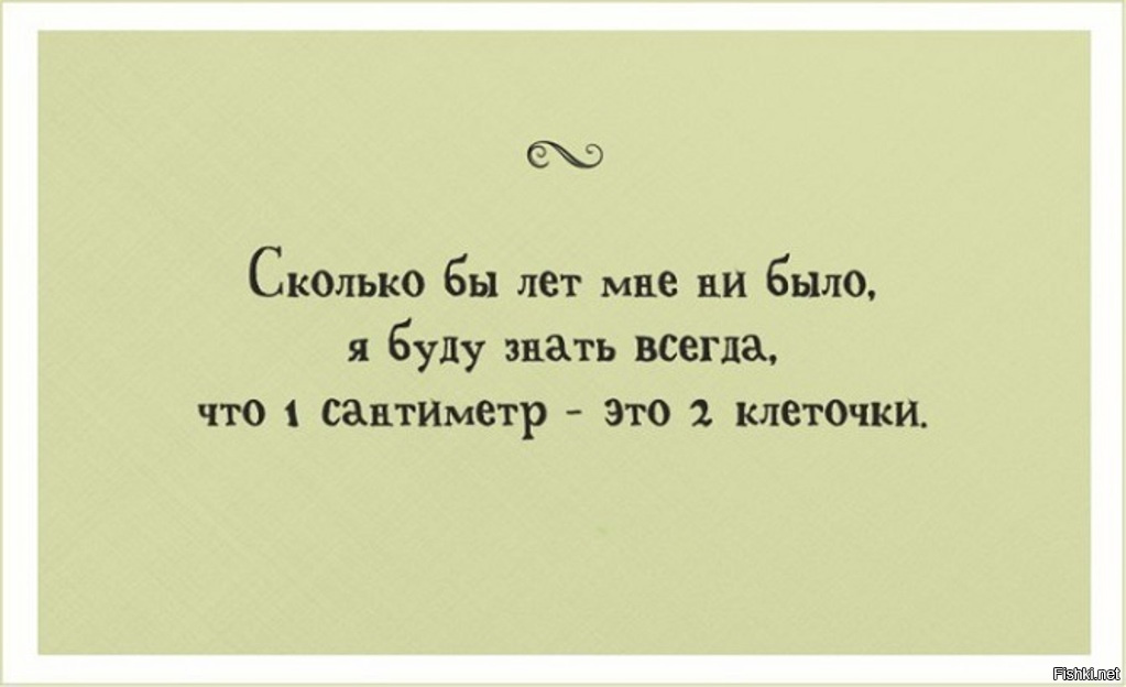 Детство цитаты писателей. Высказывания о детстве. Фразы про детство. Цитаты про детство. Афоризмы о детстве и детях.