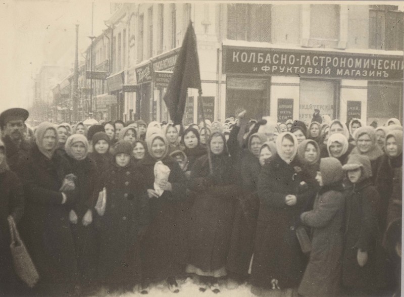 Москва в дни Февральской революции