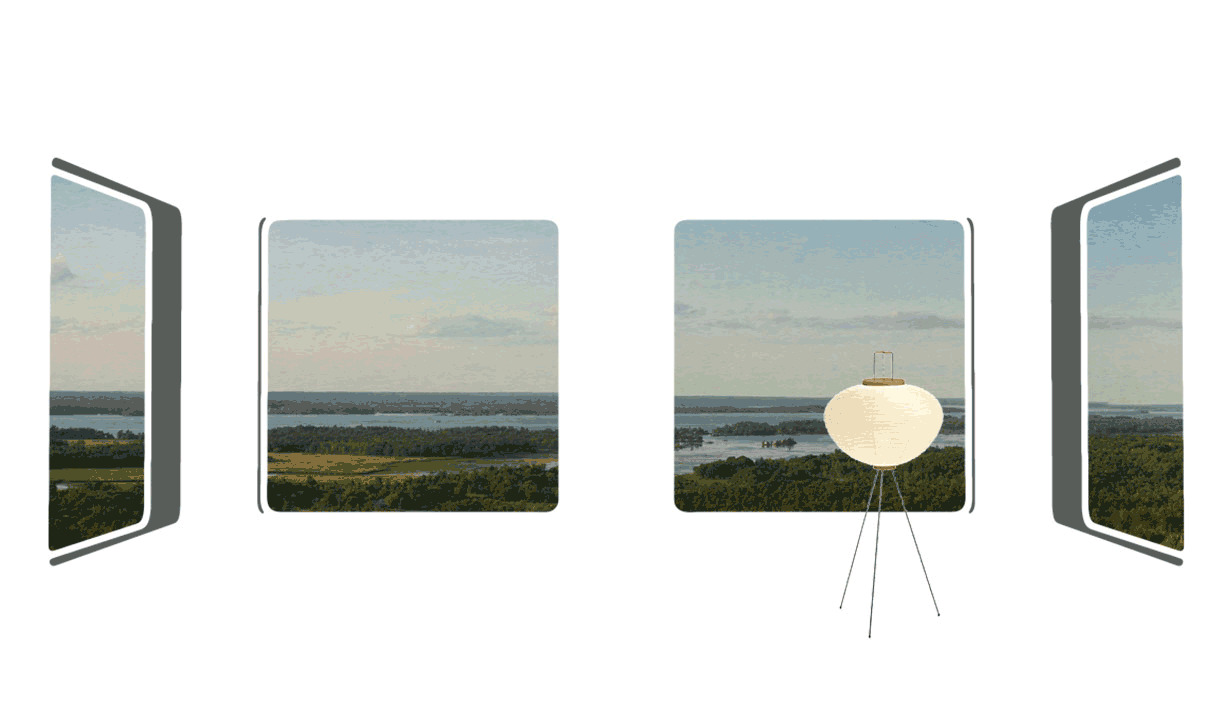 Башня Аналемма