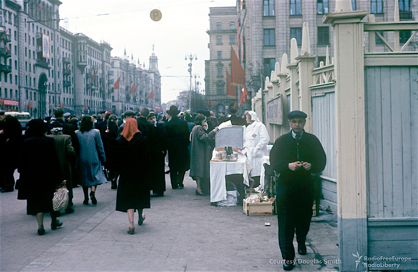 1953 год фото